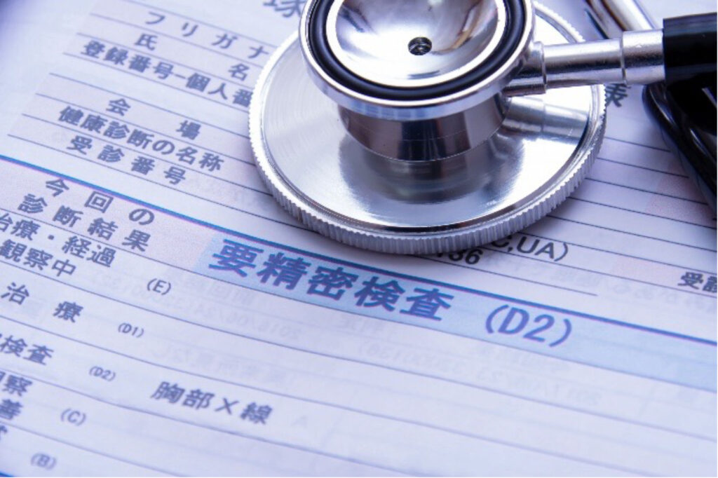 人間ドックで要精密検査と診断を受けたらどうする?
再検査との違いや受ける場所を解説